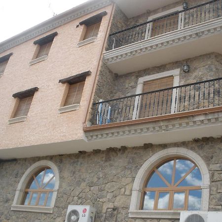 Complejo Penafiel Apartman Zarza la Mayor Kültér fotó